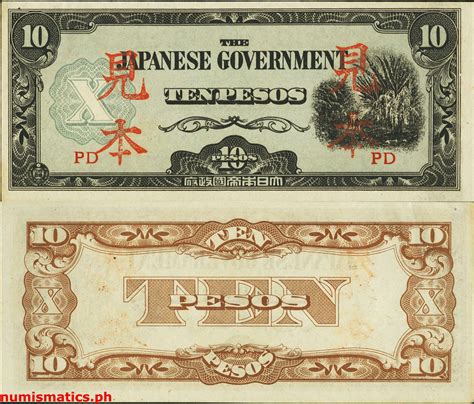 10 pesos japanese government to philippine peso|(1942) 10 Pesos First Issue Japanese Invasion Money.